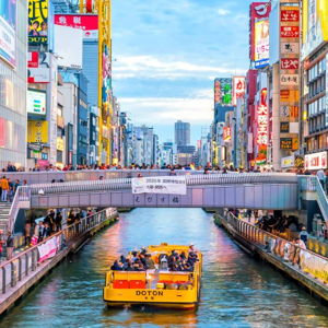 Hotel Trusty Osaka Abeno (1-night stay)