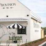 Provision on the Fly