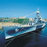 Visit the Battleship North Carolina