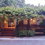 Tipulo - Modern Filipino Cuisine