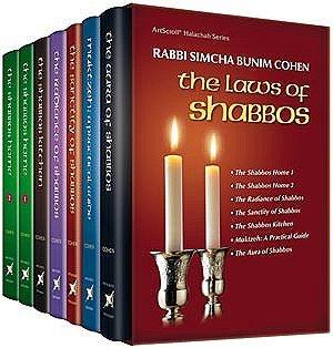 7 Volume Laws of Shabbos Slipcase Set