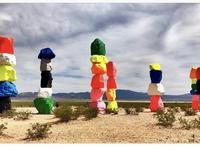 Seven Magic Mountains
