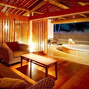 Private Onsen Spa in Kinosaki