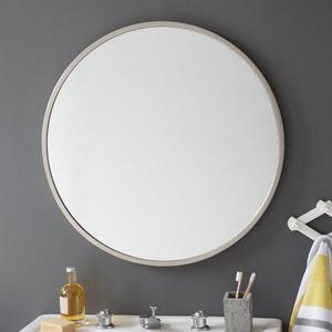 Metal Framed Mirror, Brushed Nickel, Round