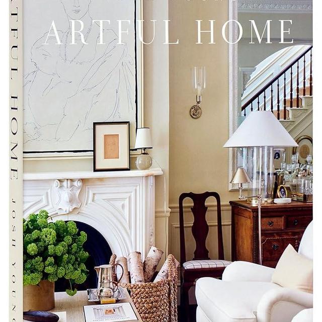 Artful Home