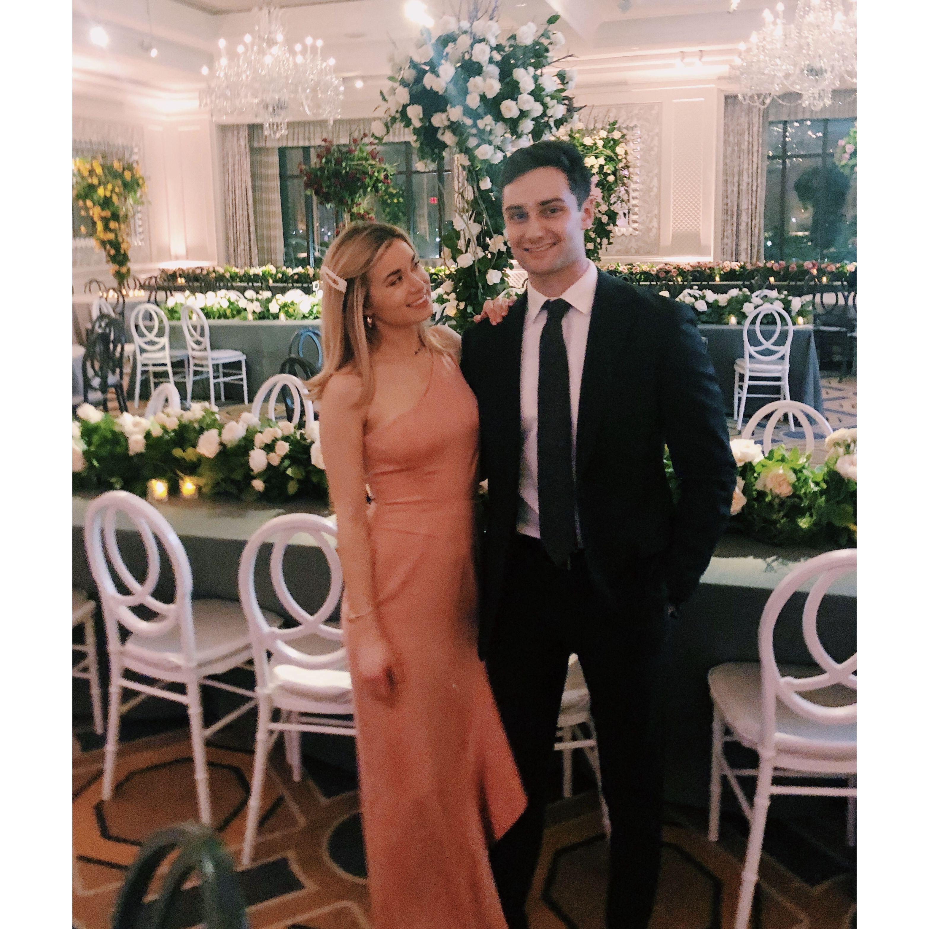 Boston Public Garden Green & White Ball 2019