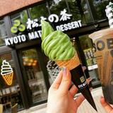 Kyoto Matcha