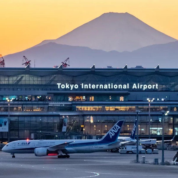 Round Trip Plane Tickets