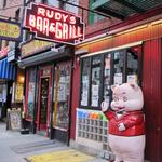 Rudy's Bar & Grill