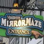 Monterey Mirror Maze and Laser Challenge