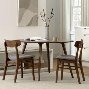 Seno 47" Round Dining Table - WALNUT