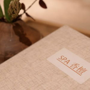 Couples Massage in Hakone, Japan