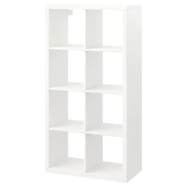 KALLAX Shelf unit, white30 3/8x57 7/8 "