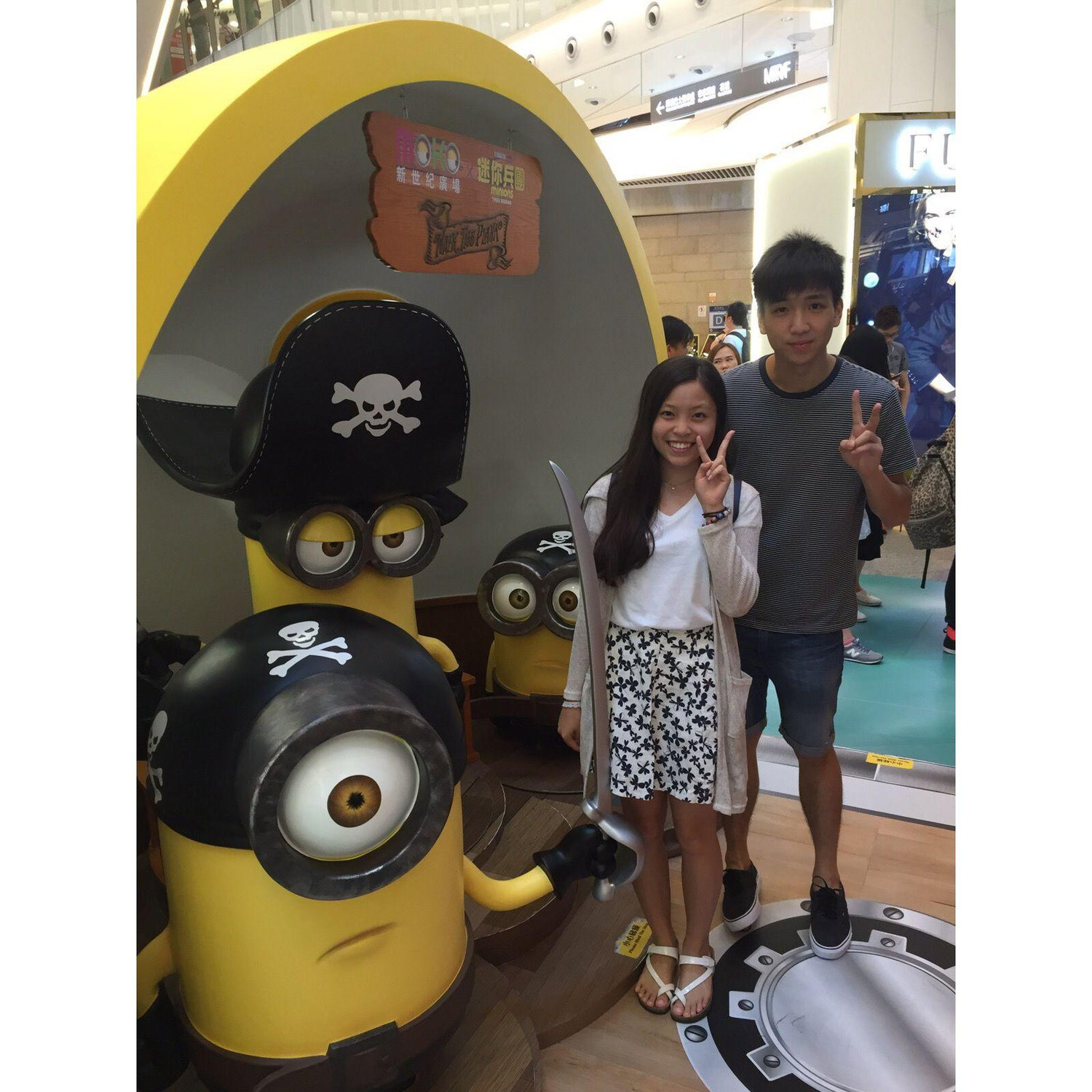 Minions