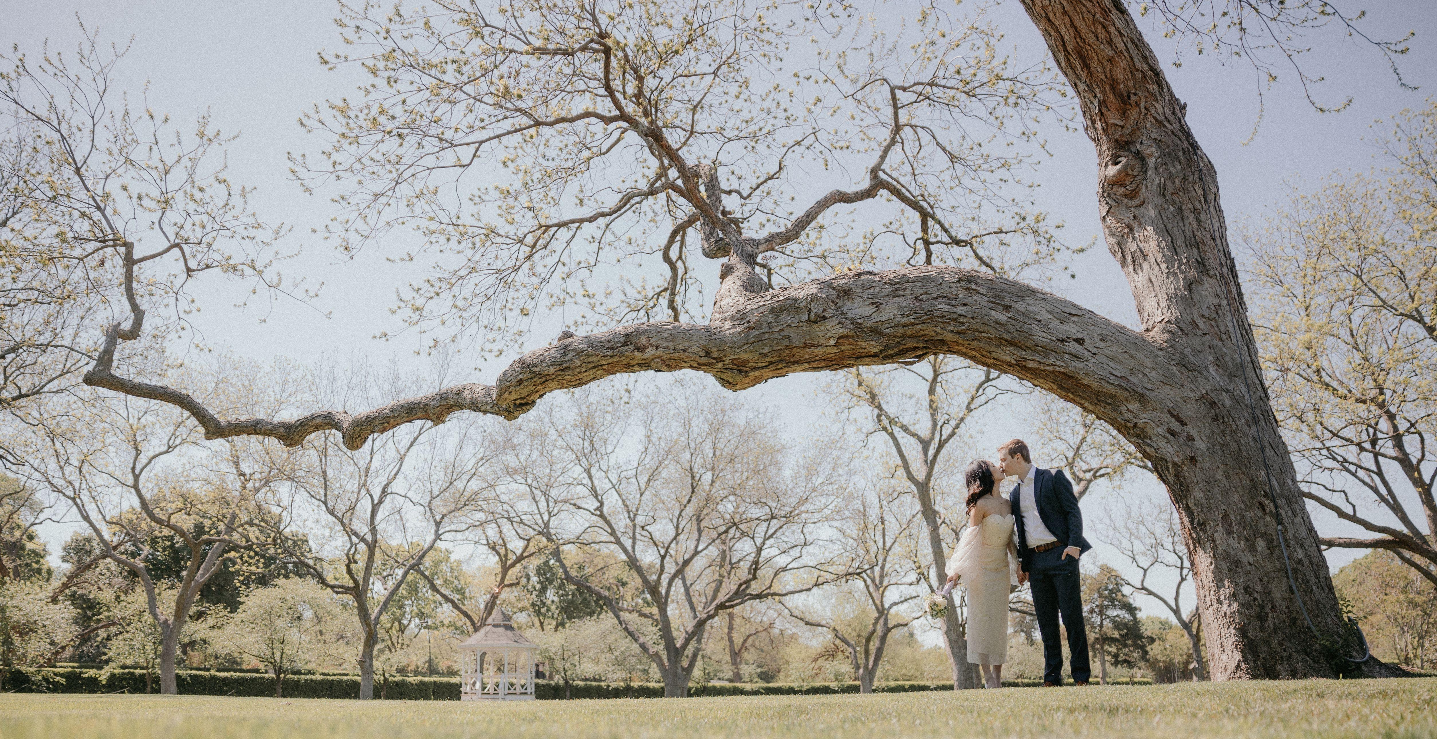 The Wedding Website of Jason Burger and Audrey Nguyen