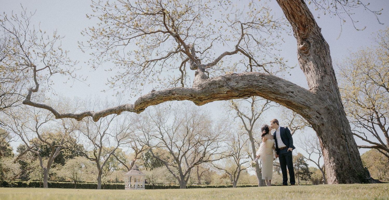 The Wedding Website of Jason Burger and Audrey Nguyen