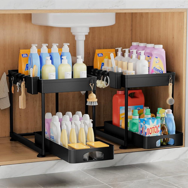 COYACOOL Under Sink Organizer, Under Kitchen Sink Organizer, 2 Pack Bathroom Cabinet Organizers and Storage, 2 Tier Pull-Out Multi-Purpose Storage Organizers for Bathroom Kitchen Cabinet, Black