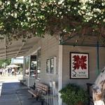 Kaena Wine Co