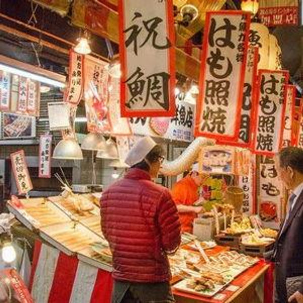 Street Food Tour for 2