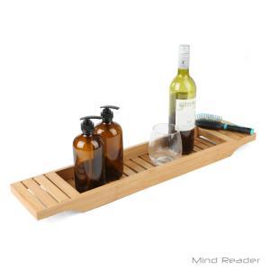 Freestanding Bathtub Caddy Tray in Bamboo