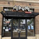 Mikuni | Midtown Sacramento