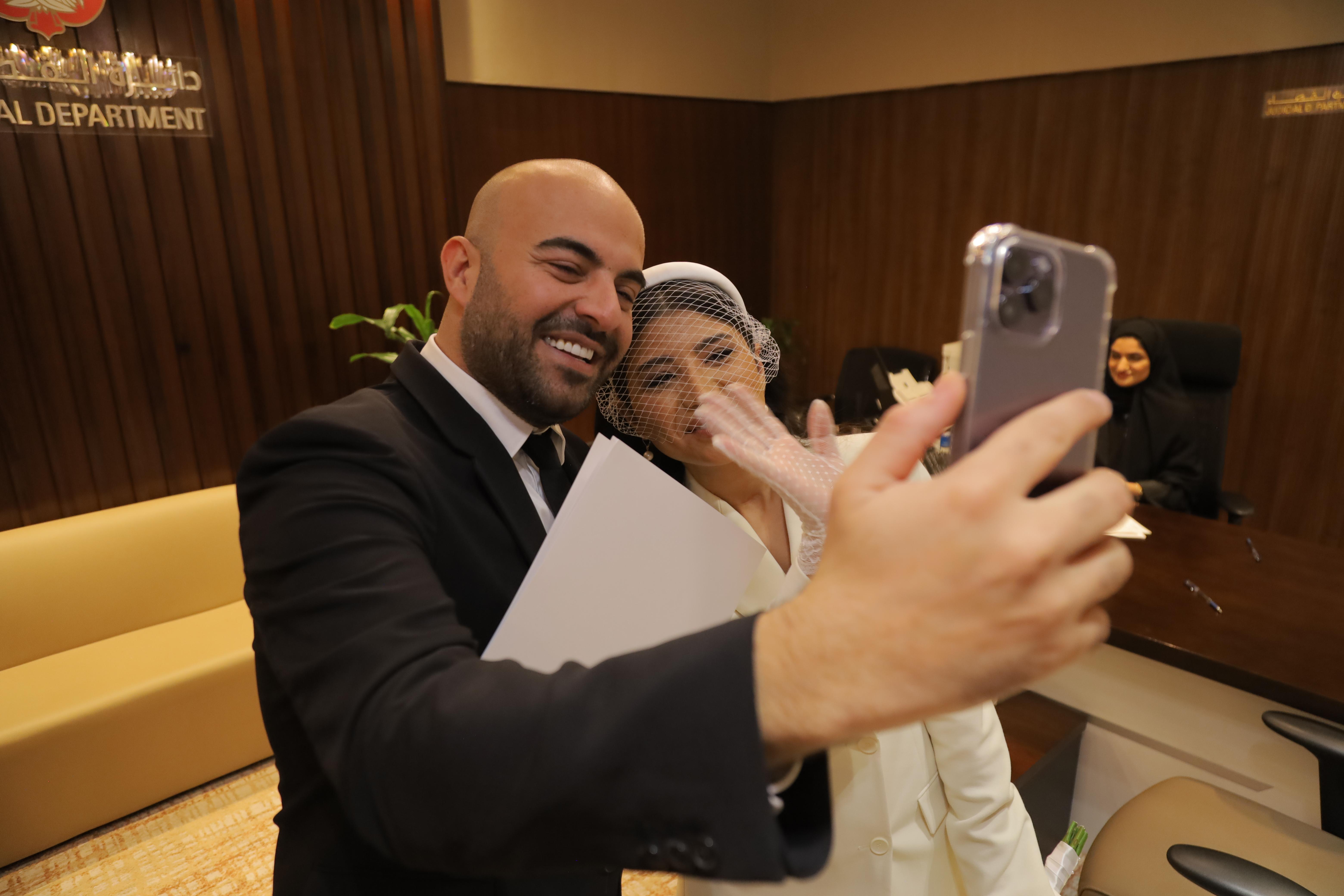The Wedding Website of Zayd Ghobar and Shahad Ballan