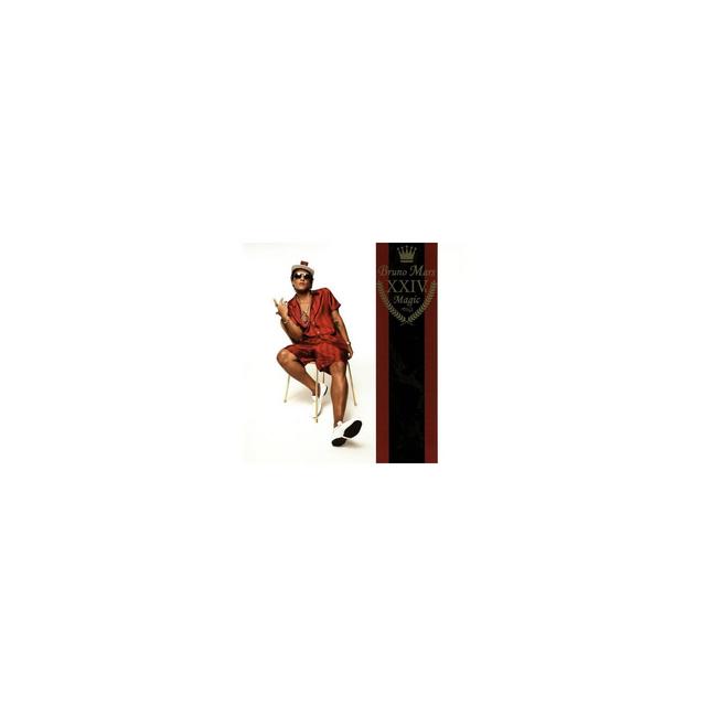 Bruno Mars - 24k Magic (Vinyl)