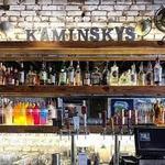 Kaminsky's Dessert Cafe