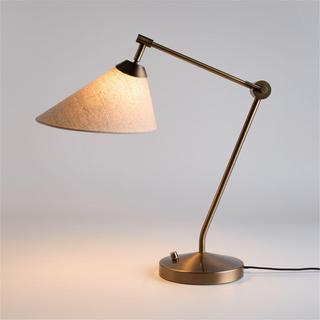 Avant Task Lamp with Fabric Shade