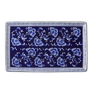 Ginger Jar Rectangular Platter
