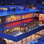 North Market Downtown
