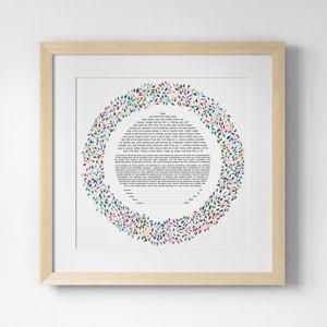 Our Ketubah!