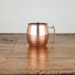 Summit Moscow Mule Mug