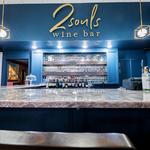 2 Souls Wine Bar