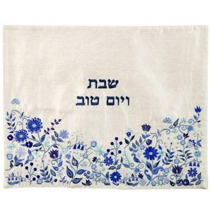 Yair Emanuel Flowers Challah Cover - Blue