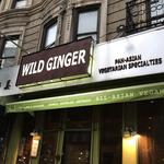 LuAnne's Wild Ginger