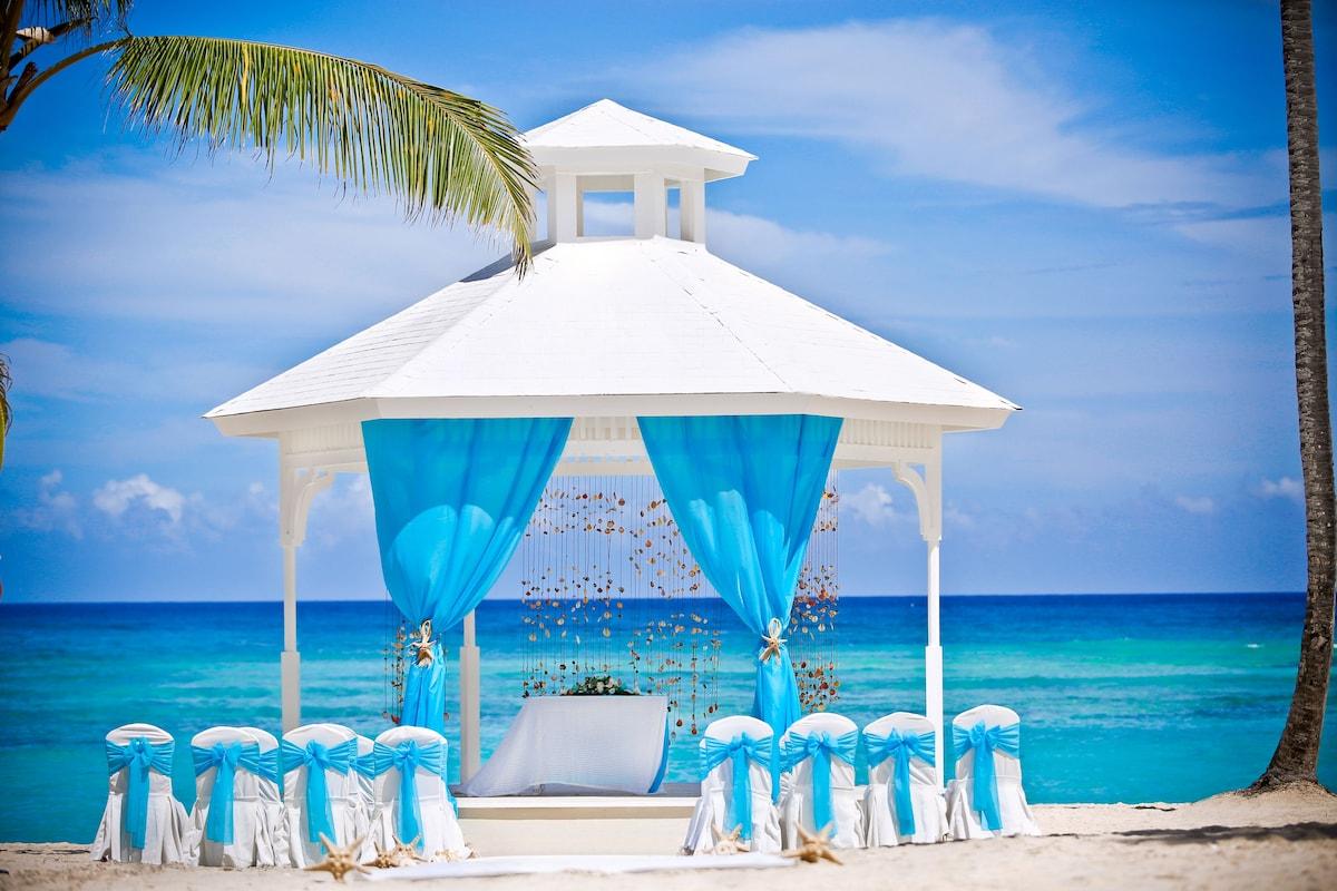 The Wedding Website of Raquel Williams and Daniel Dore