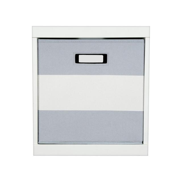 Fabric Cube Toy Storage Bin Gray Stripe - Pillowfort™