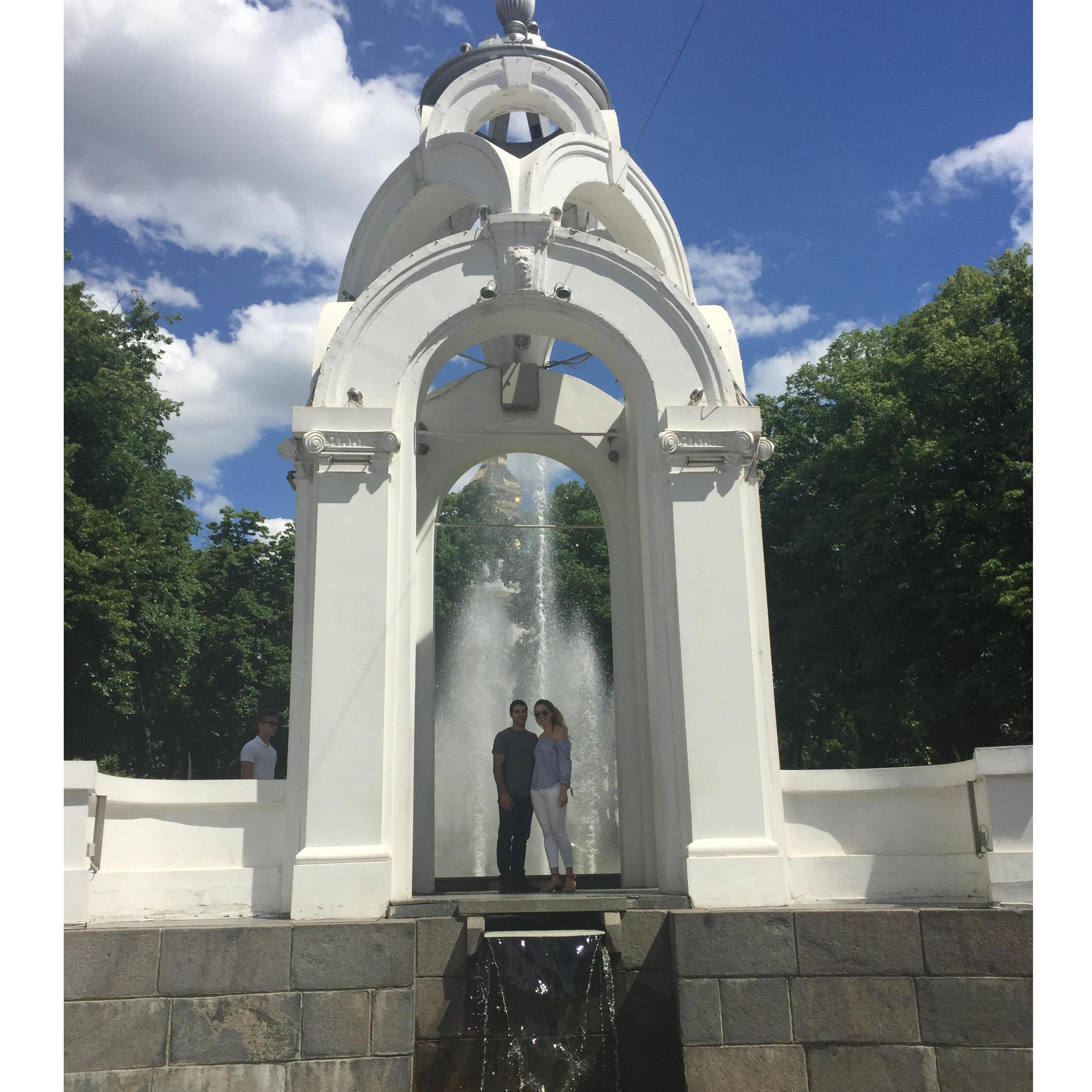 KHARKIV, 2017
