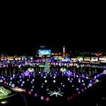 Sugar Land Holiday Lights