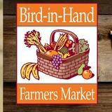 Bird-in-Hand Farmers Market