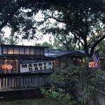 Manny's Cafe