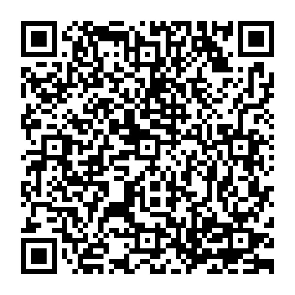 Scan the QR code to upload and share any pictures you capture on our wedding day.