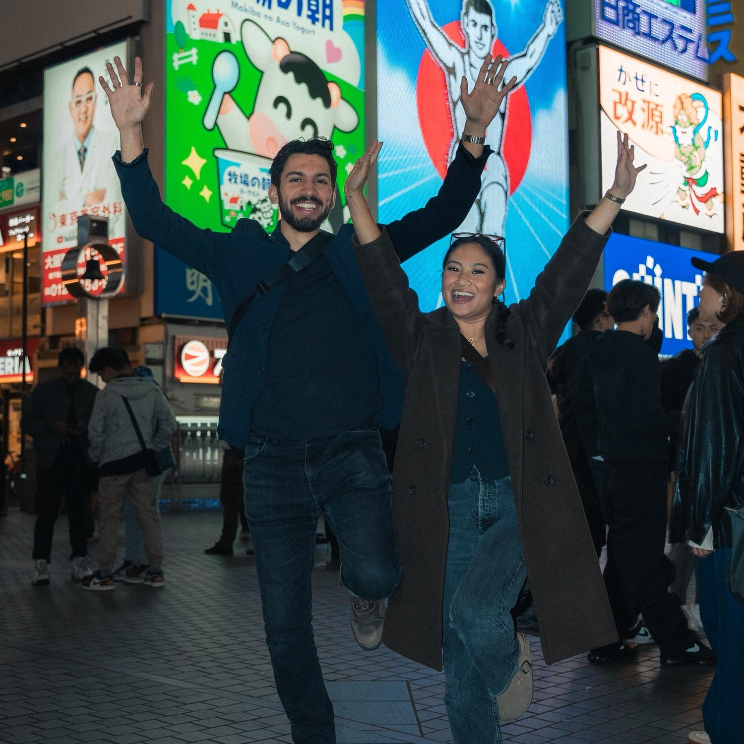 Osaka!