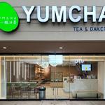 Yumcha