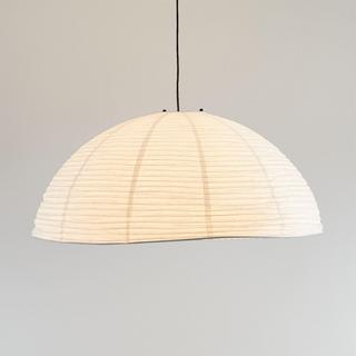 Moon Paper Pendant Light