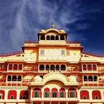 The City Palace