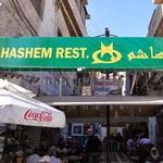 Hashem Restaurant