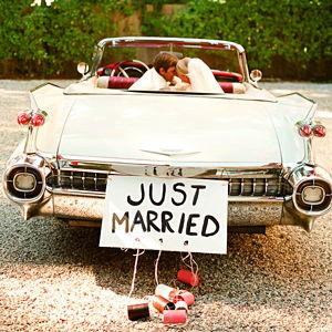 Newlywed Fund