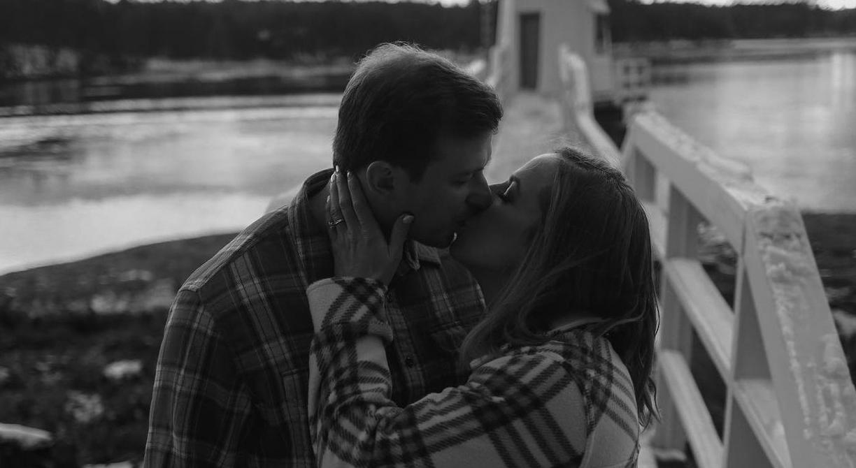 Audrey Crain and Daniel Roukey's Wedding Website